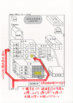 三津浜中校内配置図（11.17～1.31予定）.pdfの1ページ目のサムネイル