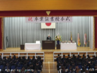 IMGP0405