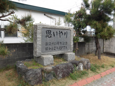 IMGP1549