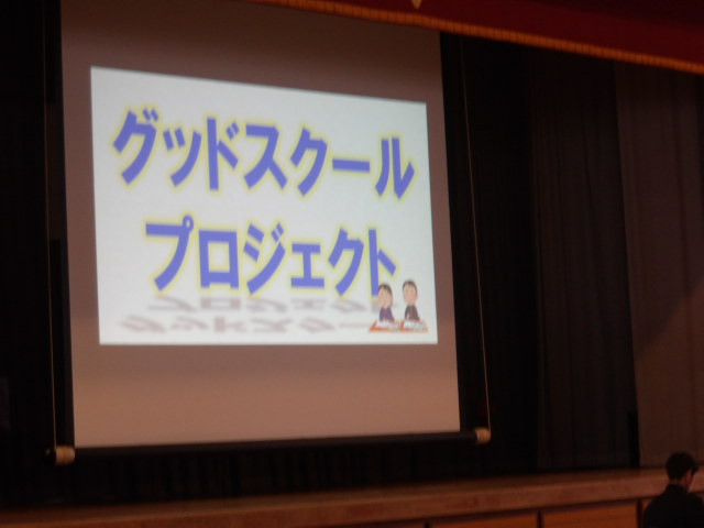 IMGP0628