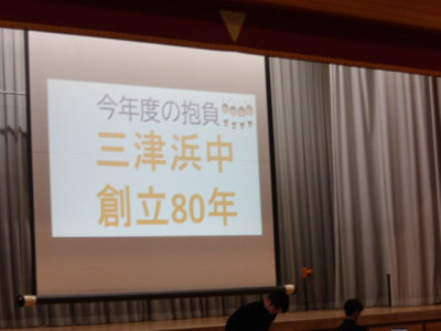 IMGP0660