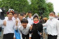 43811248_Unknown