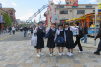 43811408_Unknown