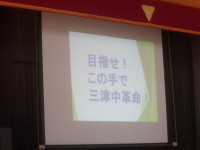 IMGP0056